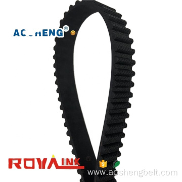 Multifunctional engine microcar adjustable v belt 4PK855